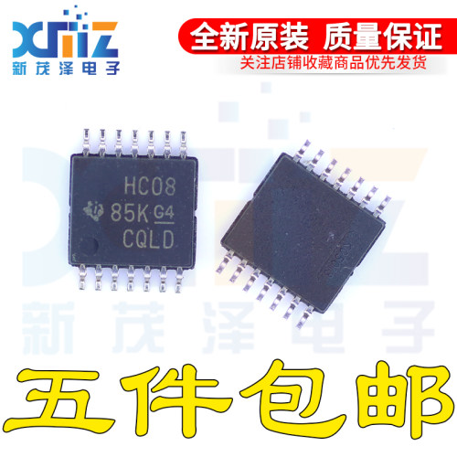 SN74HC08PWR 丝印:HC08 TSSOP-14 全新原装 模拟逻辑芯片集成芯片