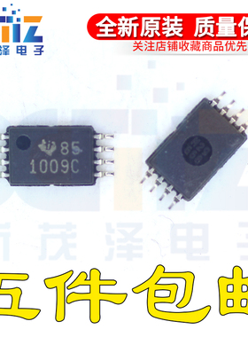 全新原装 LT1009CPWR LT1009IPWR 1009C 电压基准 TSSOP8
