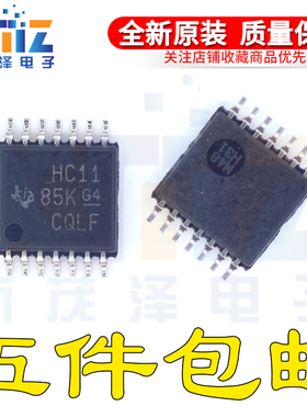 全新进口 SN74HC11PW/PWR/PWT HC11 贴片TSSOP14 逻辑芯片 逻辑门