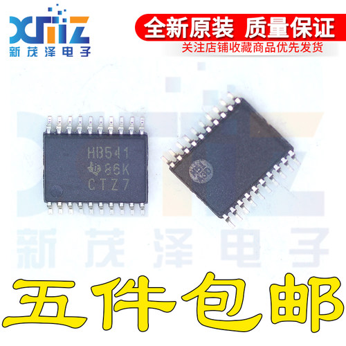 SN74AHCT541PW SN74AHCT541PWR/E4/G4 丝印HB541 贴片TSSOP-20