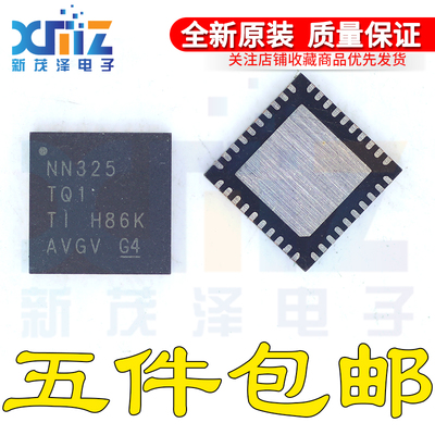 NN325TRHARQ1 丝印NN325TQ1 VQFN40贴片 全新原装进口IC芯片