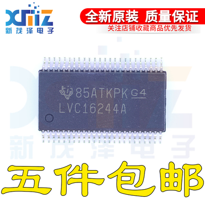 SN74LVC16244ADLR LVC16244A 贴片 SSOP48 缓冲器IC芯片 全新原装