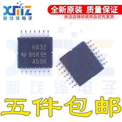 SN74AHC32PW/PWR 丝印 HA32 栅极和逆变器IC芯片TSSOP-14全新原装