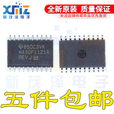 全新芯片 集成IC MSP430F1121AIDW M430F1121A贴片 现货可直拍
