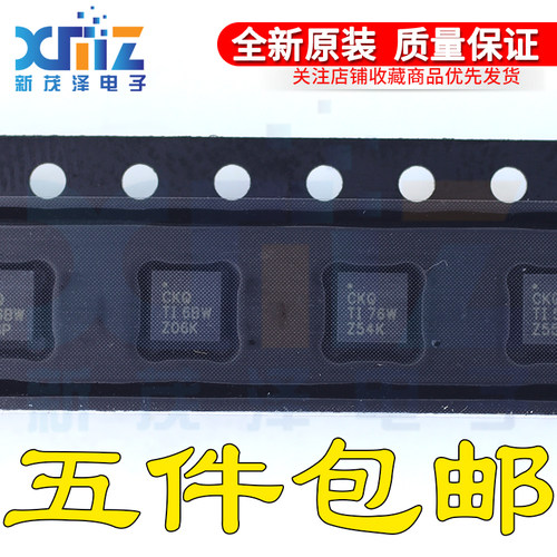BQ24073RGTR BQ24073RGT 丝印CKQ 电源管理器 封装QFN16 全新原装