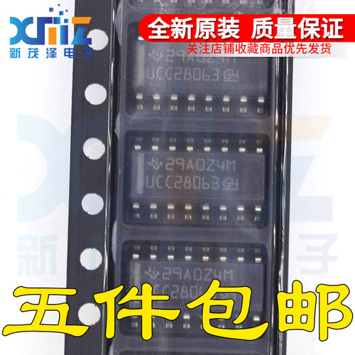 UCC28063 UCC28063DR SOP16脚 电源管理 AC-DC控制器和稳压器芯片