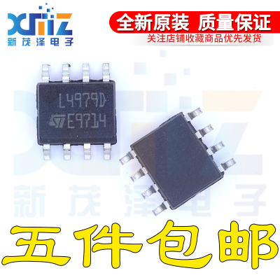 线性稳压芯片原装集成