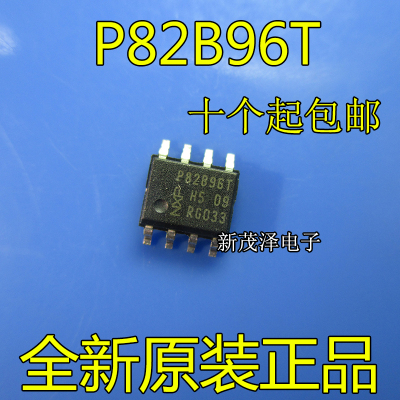 全新 P82B96TD P82B96T SOP8封装 缓冲器和线路驱动器 质量保证