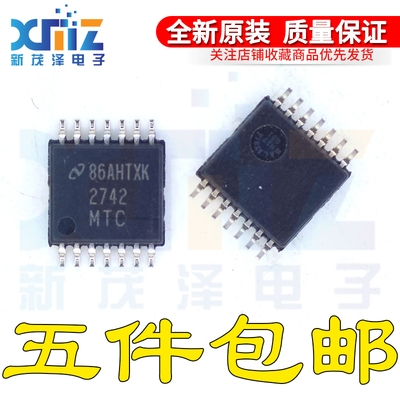 电源开关稳压器芯片全新