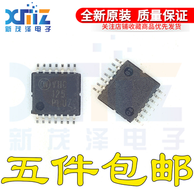 全新原装 MC74VHC125DTR2G 丝印VHC125 TSSOP14封装 现货可直付