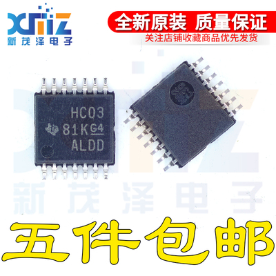 原装 SN74HC03PWR/E4 SN74HC03PW 丝印HC03 TSSOP-14 逻辑器芯片