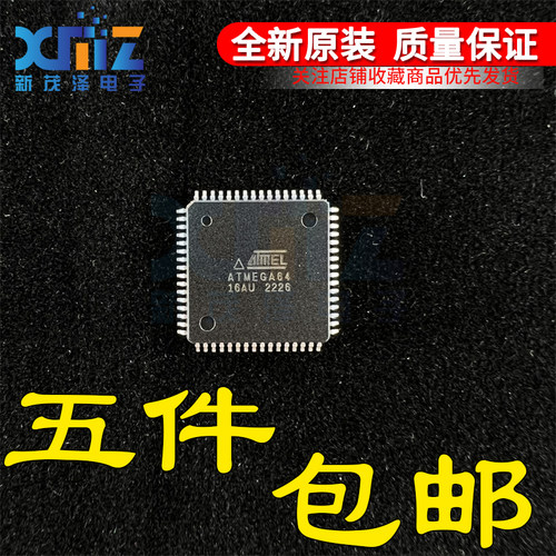 带有16K字节的系统内可编程闪存