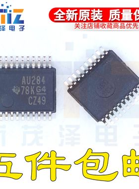 全新 SN74ACT1284DB SN74ACT1284DBR E4丝印:AU284 SSOP-20 直拍