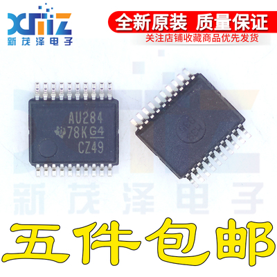 全新 SN74ACT1284DB SN74ACT1284DBR E4丝印:AU284 SSOP-20 直拍