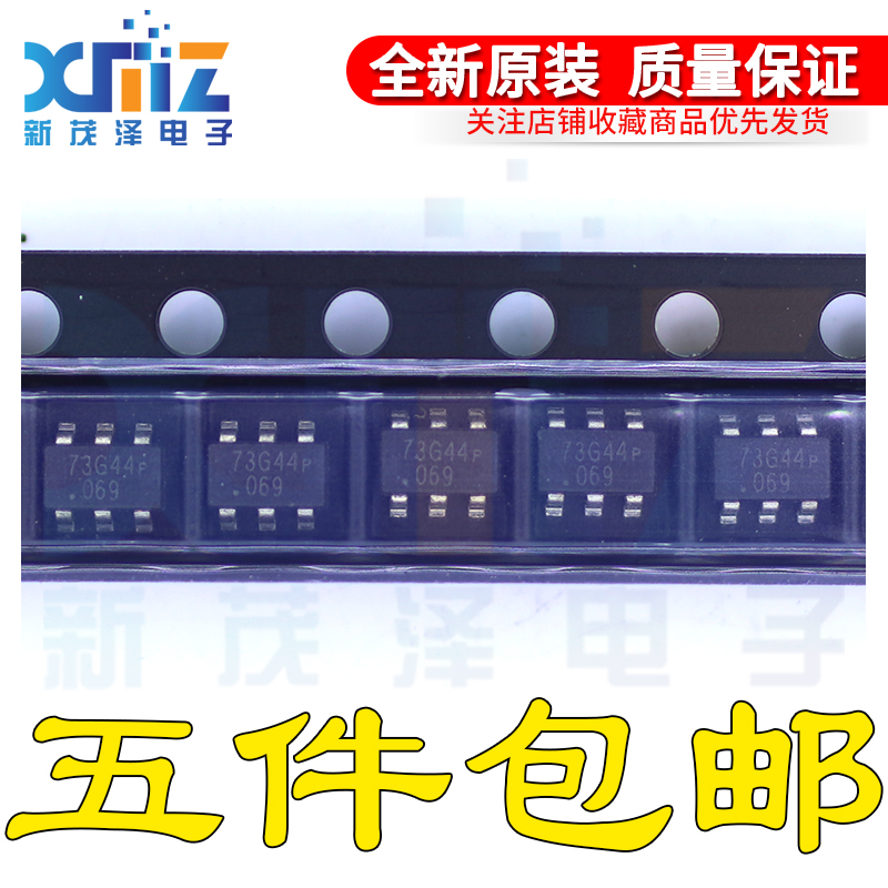 OB2273 丝印为：73开头都对 OB2273MP OB2273AMP 贴片6脚 SOT23-6
