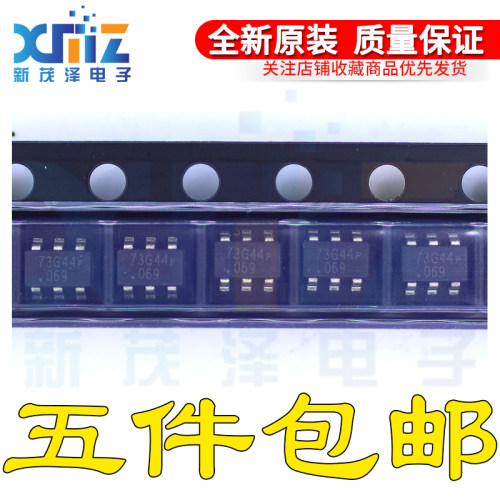 OB2273 丝印为：73开头都对 OB2273MP OB2273AMP 贴片6脚 SOT23-6