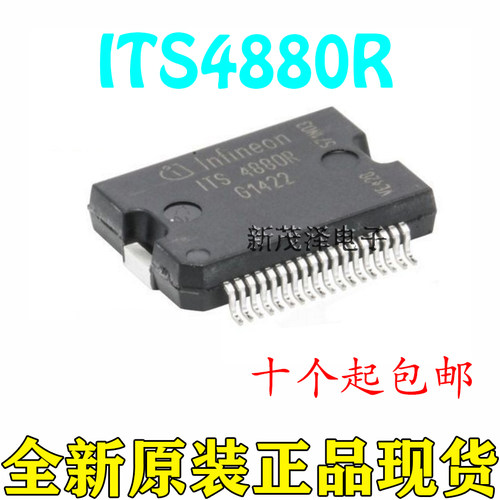 ITS4880 ITS4880R 汽车电脑芯片 全新现货 量大价优 SSOP36封装