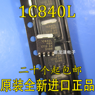 全新原装 1C840L 热卖 质量保证 现货 PSMN1R8 SOT669贴片 40YLC