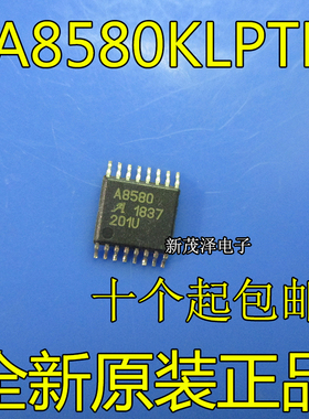 异步降压稳压器A8580KLPTR A8580 全新可直拍 TSSOP-16封装