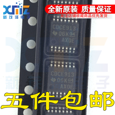 CDCE913PWR CDCE913PW 丝印CDCE913 时钟计时器 TSSOP14 全新原装