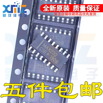 全新 MAX202 MAX202CSE MAX202ESE RS-232收发器ic芯片 贴片SOP16
