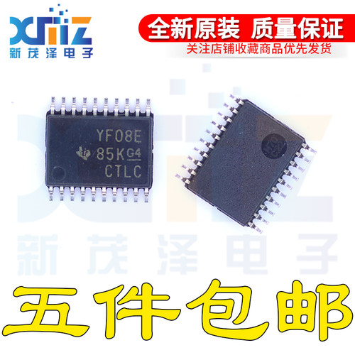 全新 TXS0108 TXS0108EPWR YF08E丝印贴片TSSOP-20逻辑变换器芯片