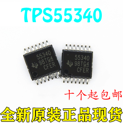 原装进口芯片 TPS55340PWPR TPS55340PWP TPS55340 55340 TSSOP14
