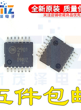 全新原装 LM2909VDTBR2G 2909V TSSOP14集成 封装 比较器芯片