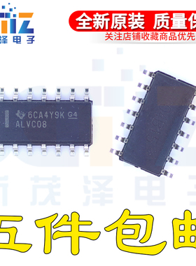 全新 SN74ALVC08DR ALVC08D SOP-14贴片G4四路输入进口原装E4芯片