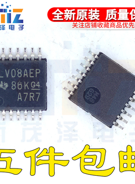 全新原装正品 SN74LV08ATPWREP TSSOP14 丝印LV08AEP 热卖现货
