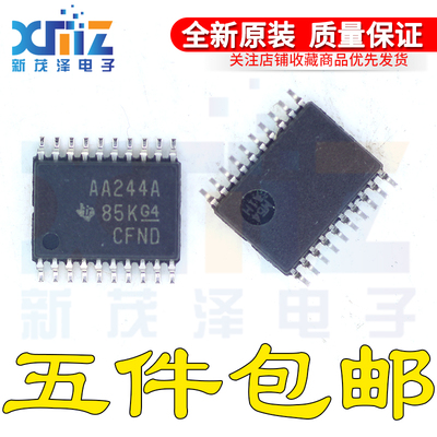 缓冲器芯片 SN74ABT2244APWR/E4 APW AB244A TSSOP20 全新原装