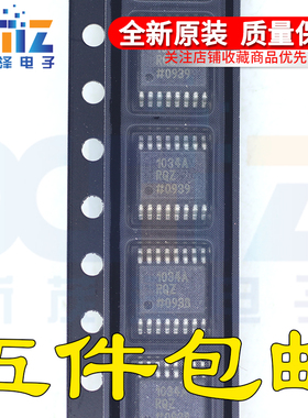 全新原装进口正品 ADM1034ARQZ-REEL 1034ARQZ 1034A QSOP16芯片