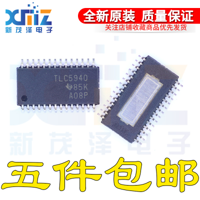 TLC5940PWPR TLC5940PWP TLC5940 LED驱动器 贴片SOP28 全新原装