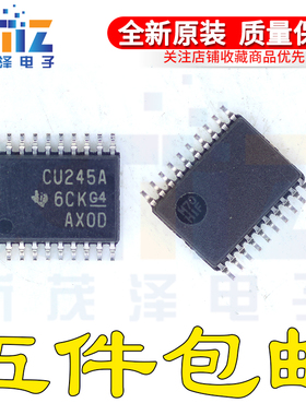 全新 SN74CBT3245APWR SN74CBT3245APW 丝印CU245A TSSOP20 芯片