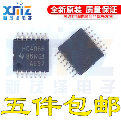 SN74HC4066PWR SN74HC4066PWT/G4 丝印HC4066 TSSOP14 复用器芯片