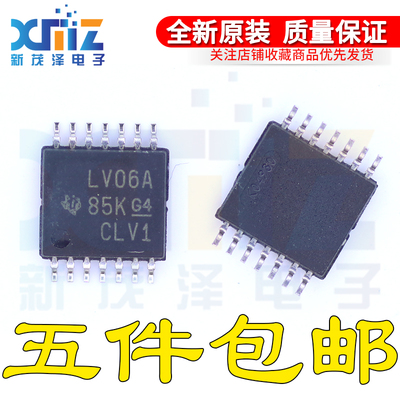 全新原装芯片SN74LV06APW/APWT/APWR E4 G4丝印LV06A 贴片TSSOP14