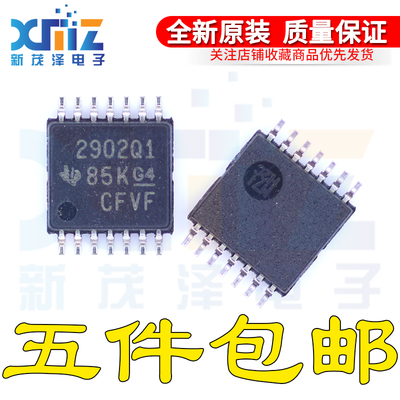 LM2902QPWRQ1 丝印字2902Q1 TSSOP14密脚进口放大器芯片 全新原装