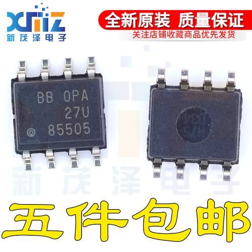 OPA27 OPA27U OPA27UA 运算放大器芯片 SOP8贴片原装进口一个起拍