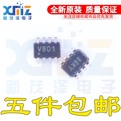 TLV3492AIDCNR SOT23-8丝印VBO1 双路毫微功耗推挽输出比较器芯片
