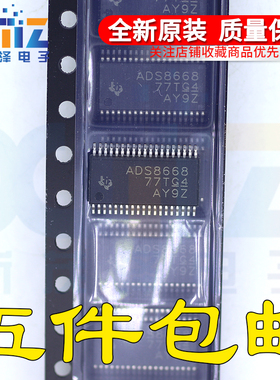 全新 ADS8668IDBT IDBTT IDBTR TSSOP-38 模数转换器12位ADC8通道