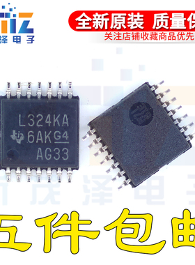 原装正品 LM324KAPWR LM324KAPW/G4 e4丝印L324KA TSSOP-14 放大