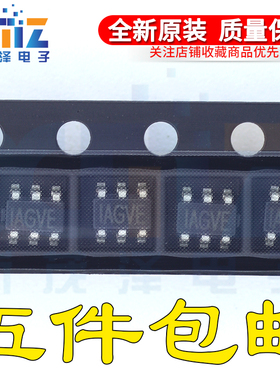 全新原装 MP2456GJ-Z SOT23-6 丝印IAGV* 降压转换器芯片 MP2456