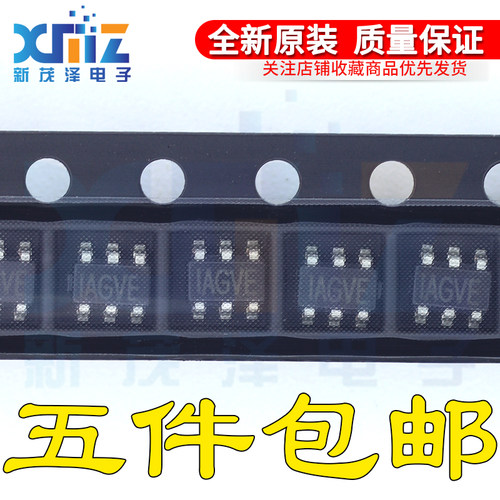 全新原装 MP2456GJ-Z SOT23-6 丝印IAGV* 降压转换器芯片 MP2456