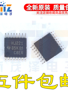 原装 CD74HC221PWR/E4 CD74HC221PWT/G4 丝印HJ221 TSSOP-16芯片