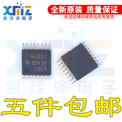 双路单稳多谐振荡器芯片全新