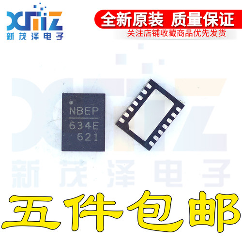 NB634EL-LF-Z NB634E 634E QFN-14 降压转换器芯片 全新原装正品