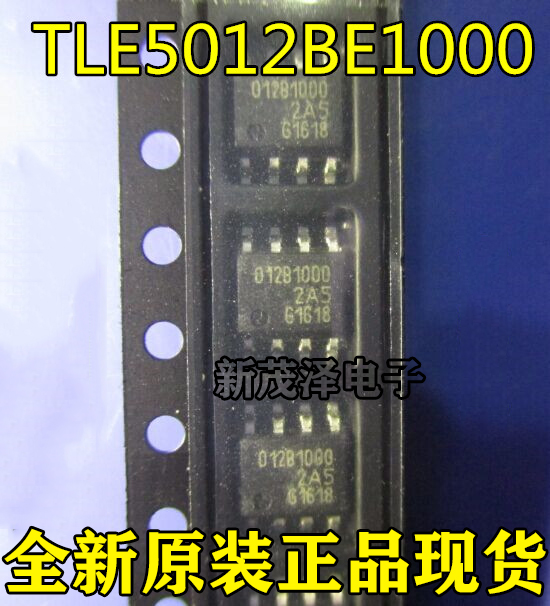 TLE5012BE1000 磁性编码传感器芯片 丝印012B1000 贴片SOP8封装满