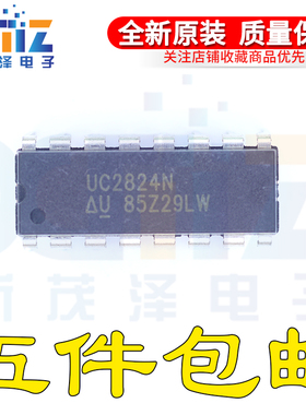 进口原装 UC2824N 离线隔离型 DC/DC 控制器和转换器 封装 PDIP16