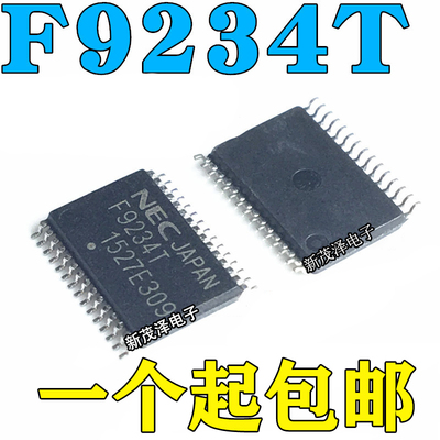 全新原装 F9234 F9234T F9234B UPD78F9234 电磁炉电源芯片IC