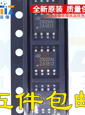 AOZ1020AI Z1020AI SOP8 场效应管同步降压稳压器芯片原装 可直拍